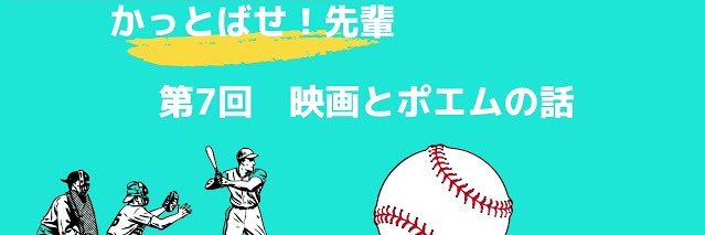 daikichi926's profile banner image