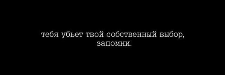 Nebesova_'s profile banner image