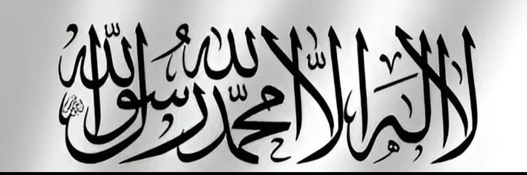 abwalfa562's profile banner image