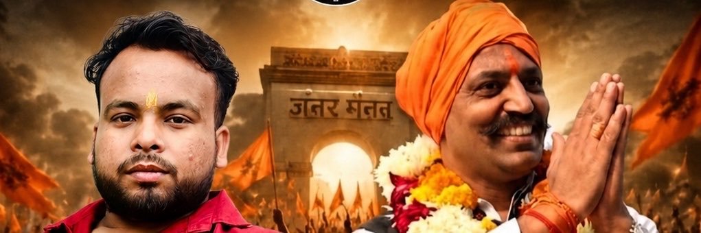 Shivpandit02's profile banner image
