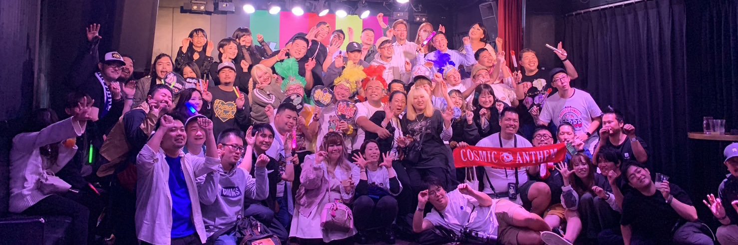 mo_como_co's profile banner image