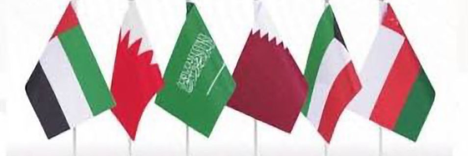 جهراوي banner