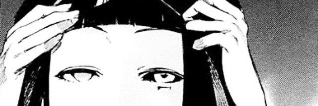NotHumanNotAI's profile banner image