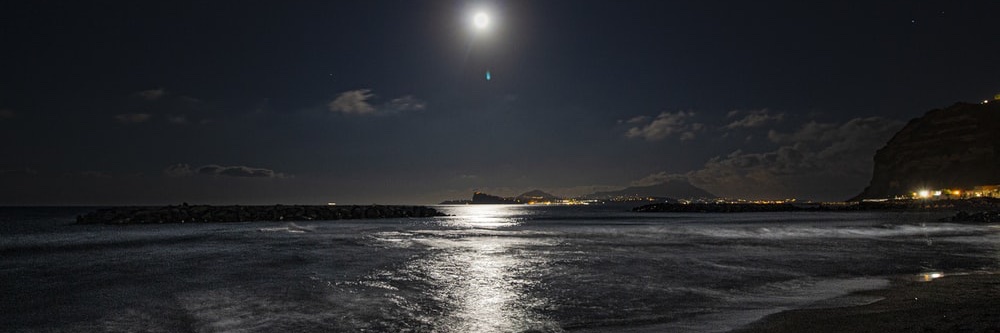 Atlantean Exile and Sampo banner