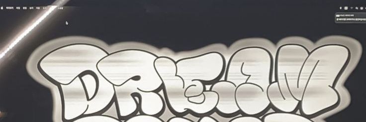 sense_yoong's profile banner image