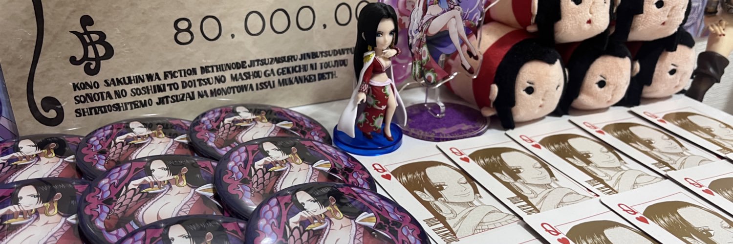 みぃ banner