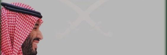 ابوعبدالله banner