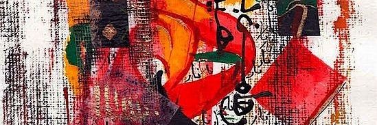 maha_hashmi14's profile banner image