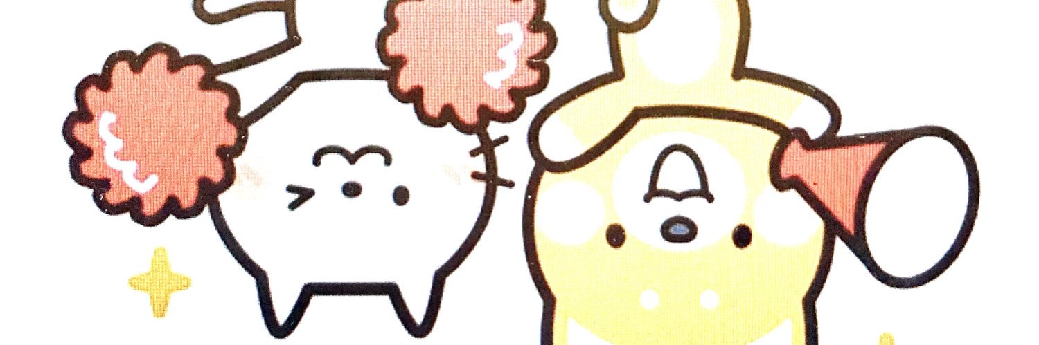Hipparay's profile banner image