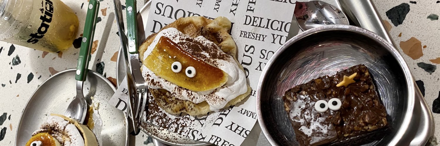 𓈒ֺּ🐟ॱ banner