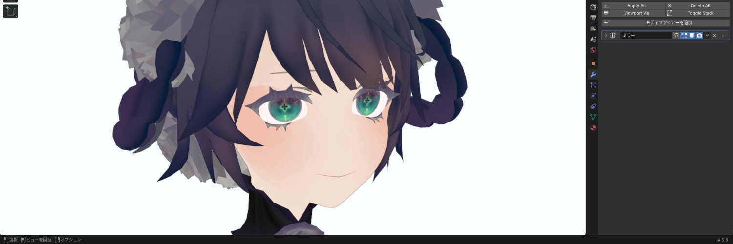 a_hypocrite_'s profile banner image