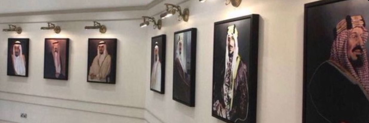 دينا banner