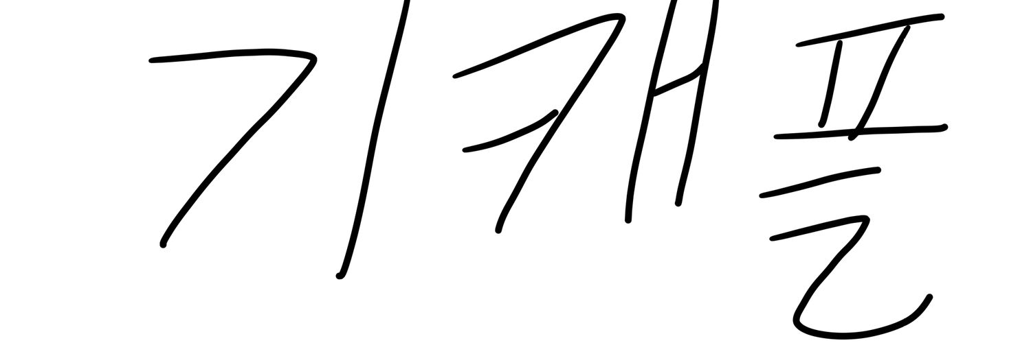 푸하하 banner