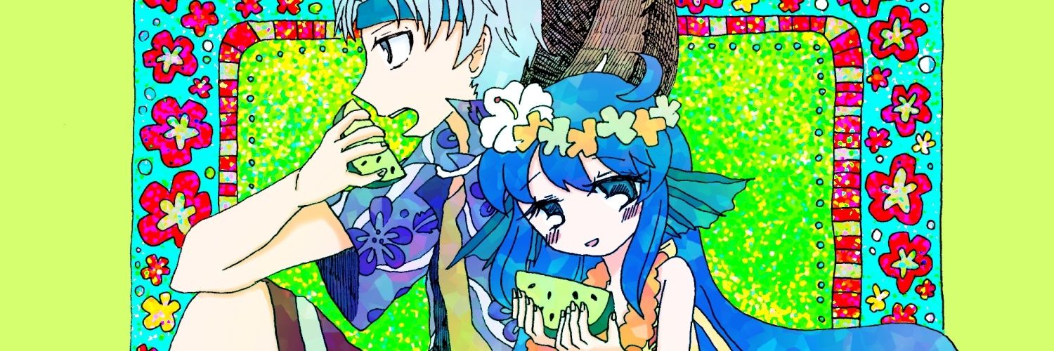 つばめ's banner