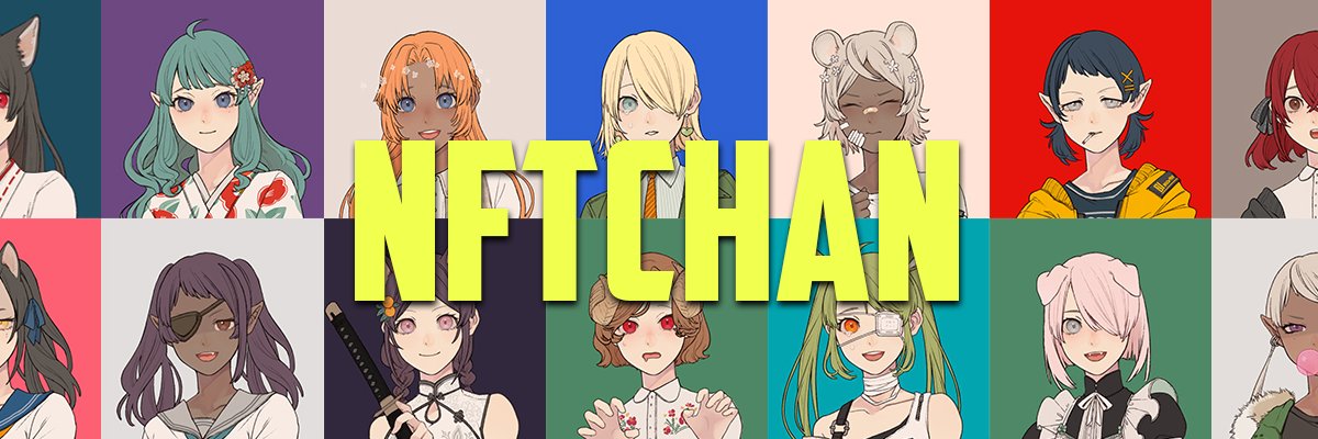 NFTchan banner