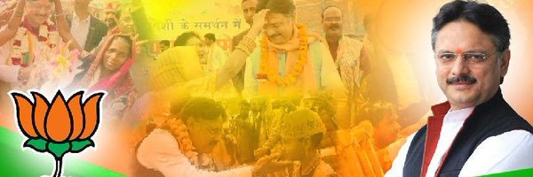 OfficeRajeshwar Profile Banner