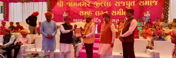 Bharatsinh5568 Profile Banner