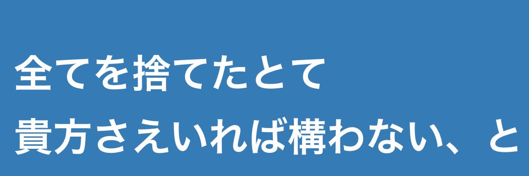 Ne_ko10_'s profile banner image