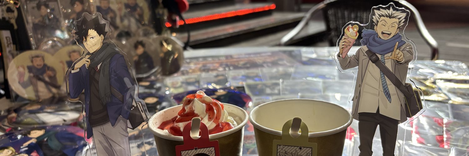 夏五杏　※固定ポストご確認ください。 banner