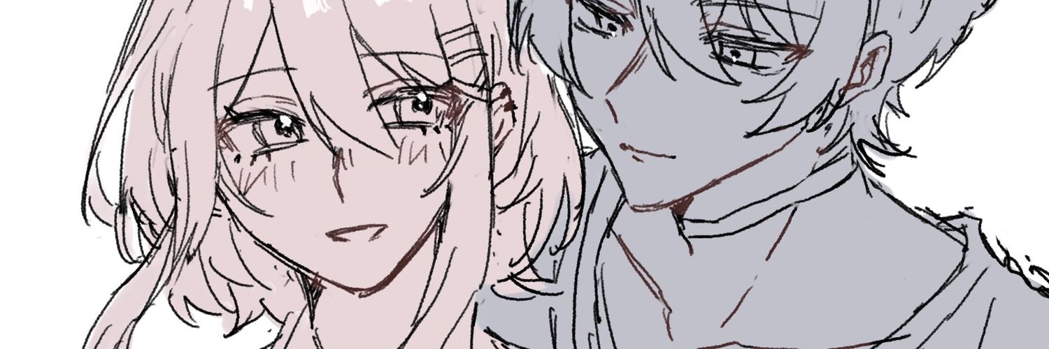なの banner