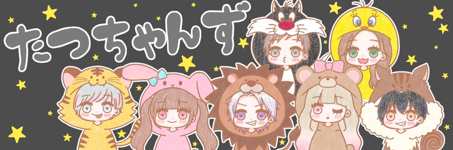 ケニア・イッホ banner