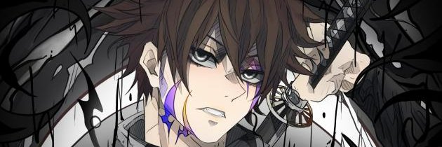 yangliest banner