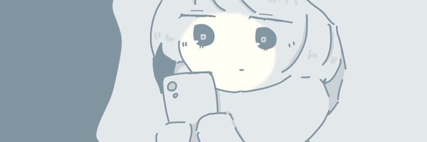 endemise Profile Banner