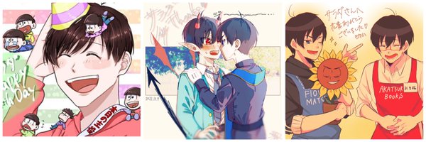 sarada_shinobi Profile Banner