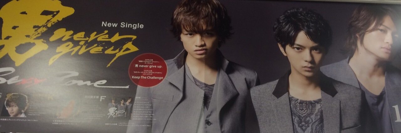 ag9396's profile banner image