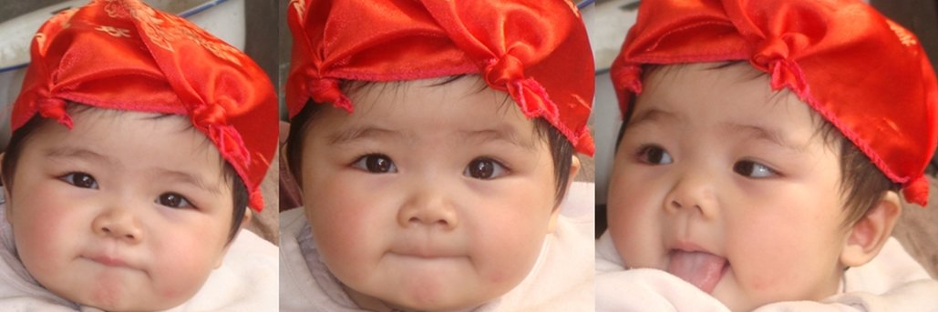Yebin Liu banner