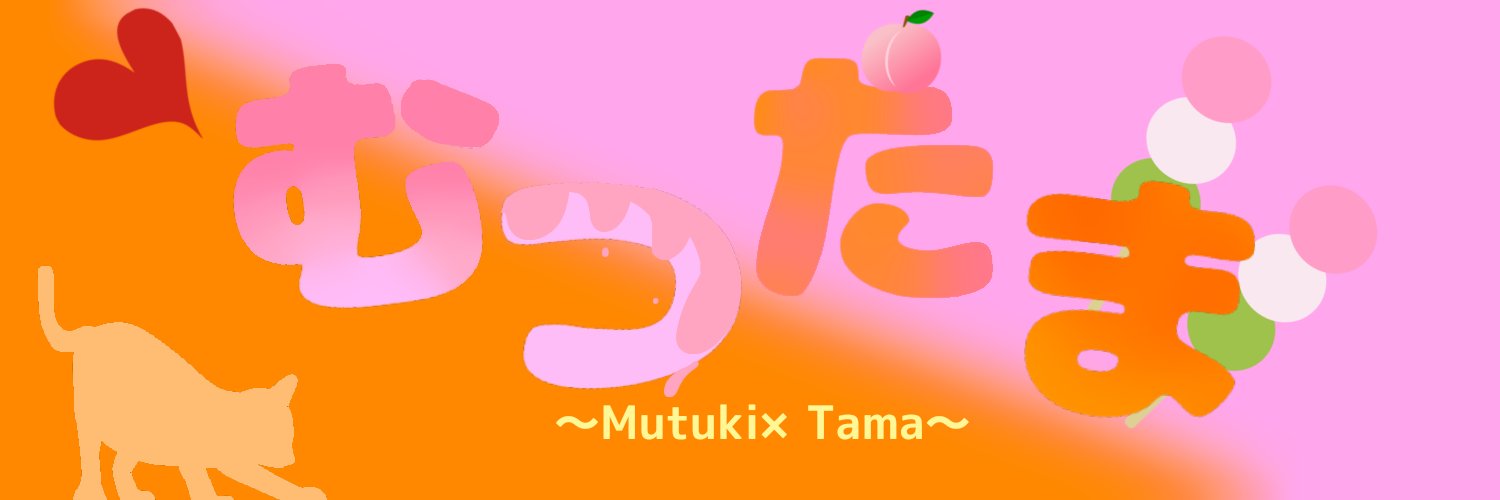 mutuki__1025's profile banner image