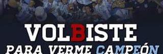 pela banner
