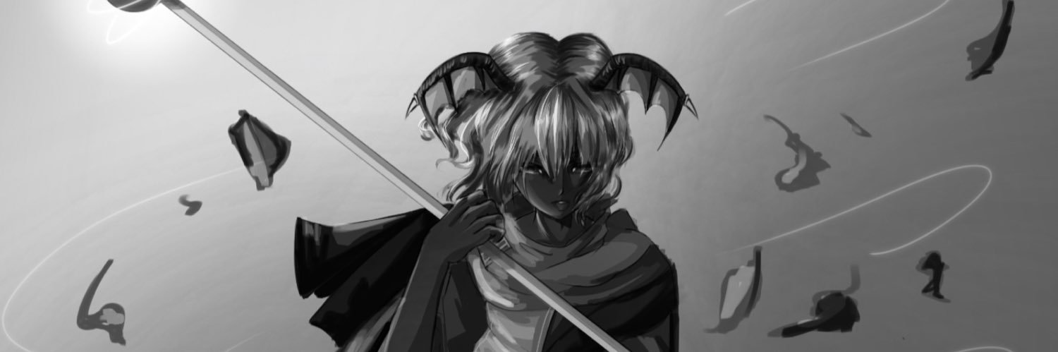 Andre banner
