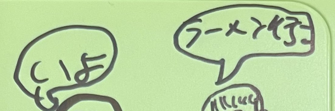 cherry_12o3's profile banner image