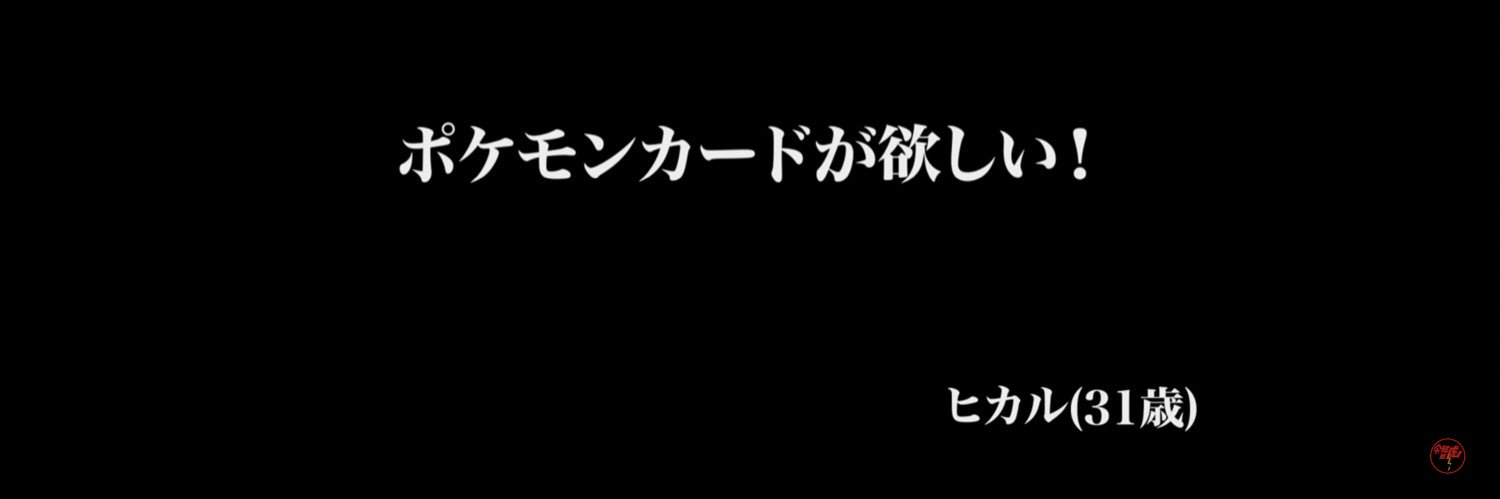 ⤵︎症と⏰症のハイブレット banner