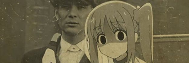 Gers๑๑n track banner