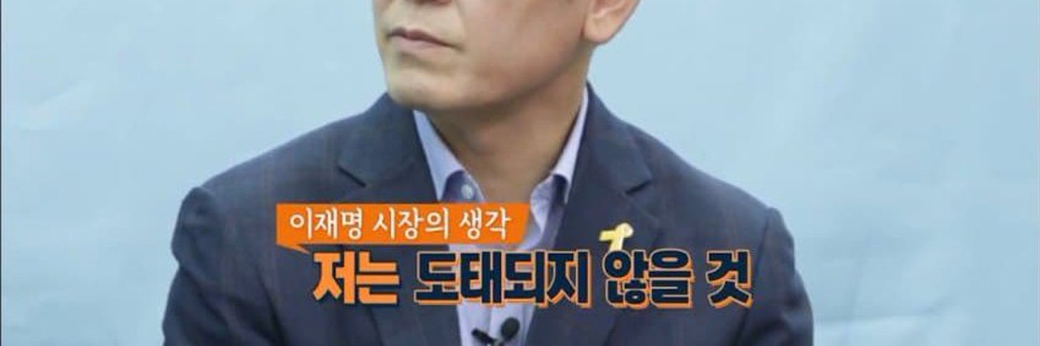 폳오 banner
