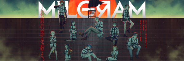 basegramtxt Profile Banner