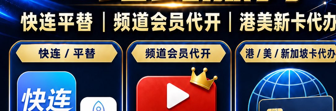 xihonshichaodan's profile banner image