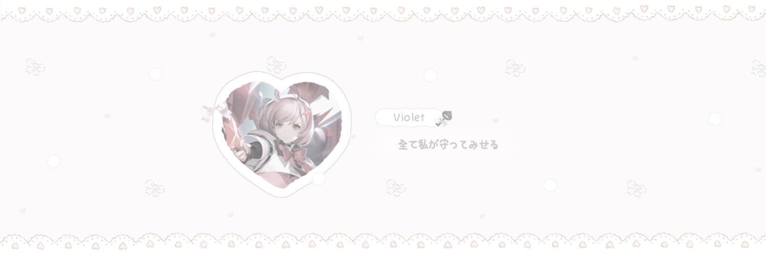 . banner