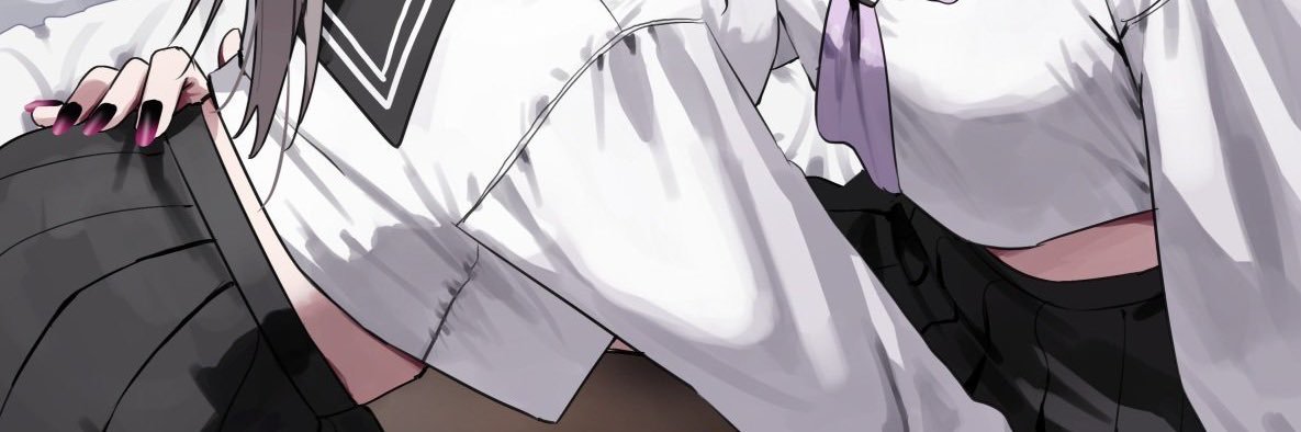 i, banner