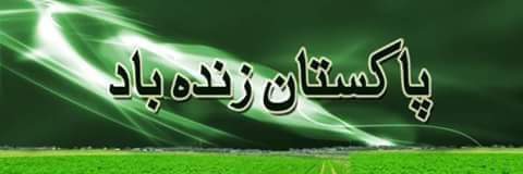 Syiasi_Ray's profile banner image
