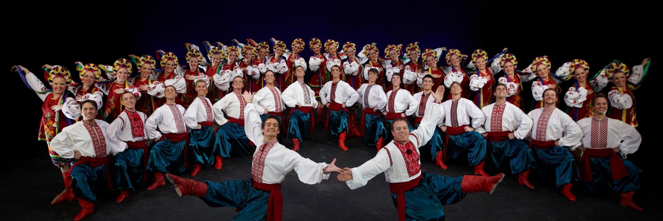 Cheremosh Dancers banner