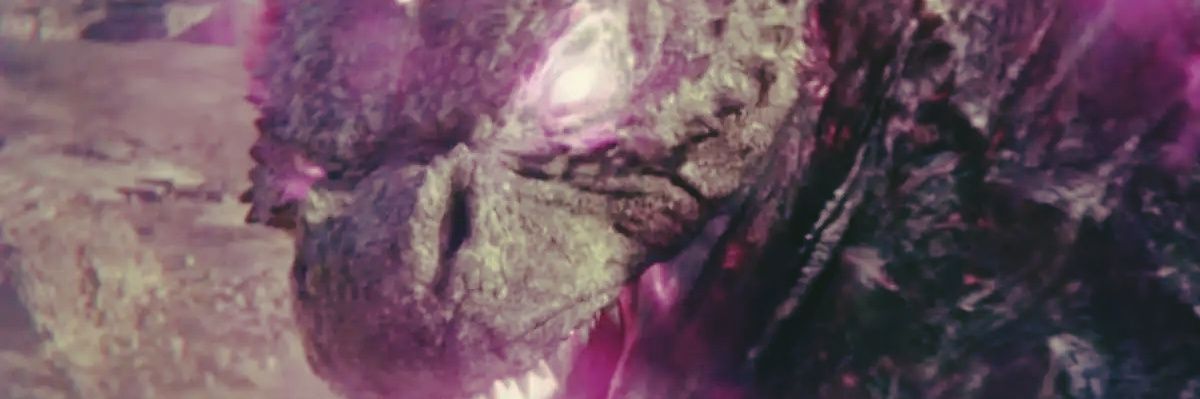 Godzilla Reader's banner