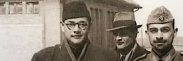 Mani Kant Jha banner