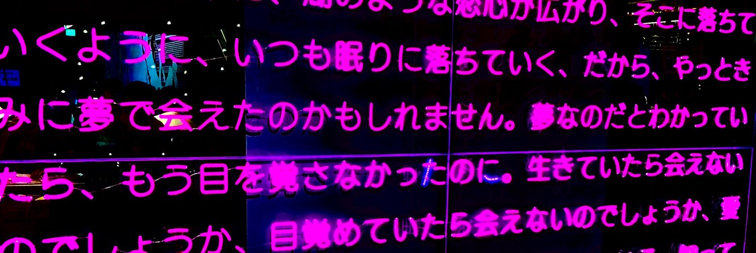 cb0s97's profile banner image
