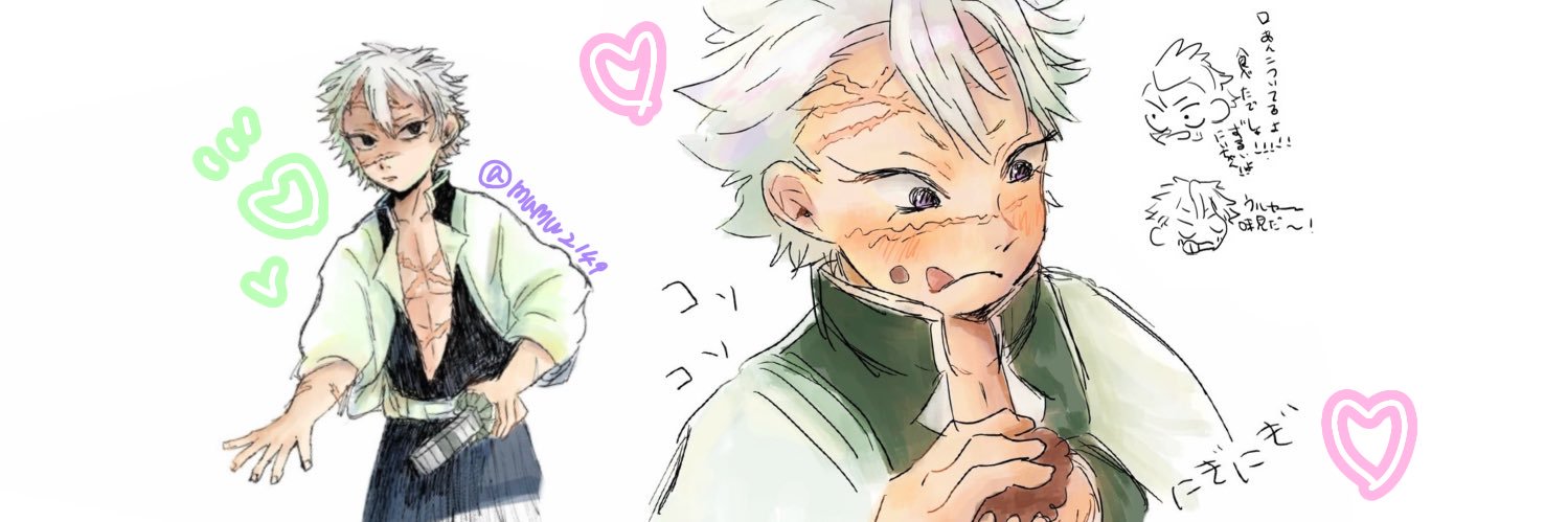 味噌芋🥔 banner