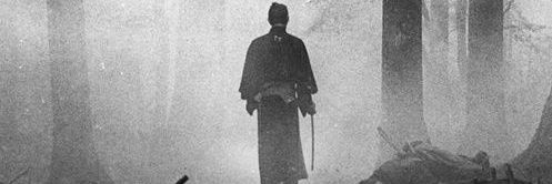 بهروز ساندز's banner