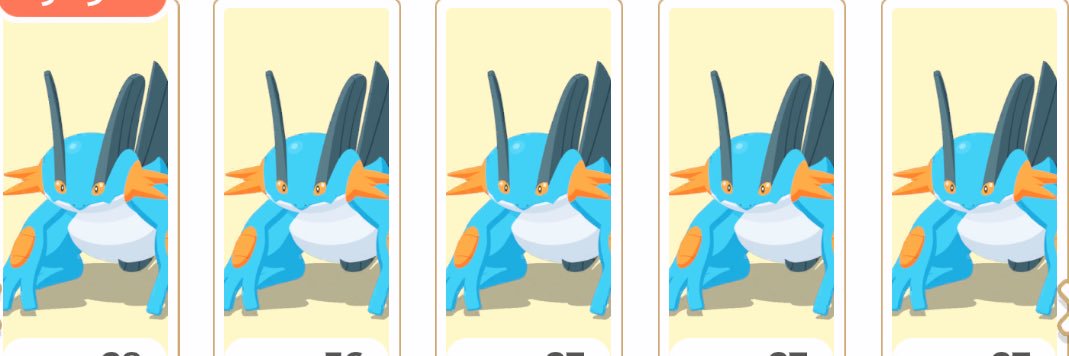 56456455's profile banner image