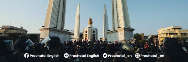 prachatai_en Profile Banner